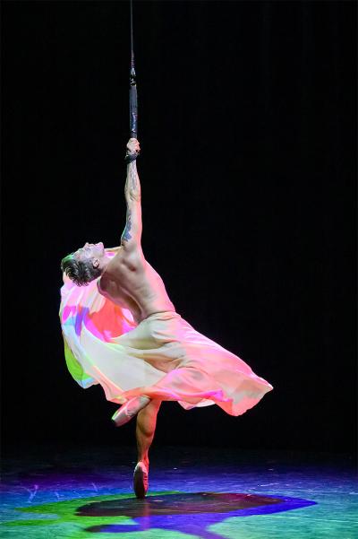 Tutu